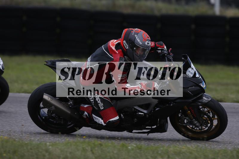 Archiv-2023/54 01.08.2023  FREERIDE TRAINING ADR/Gruppe A/29